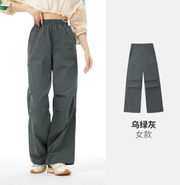 男女透气防风耐磨运动裤登山春夏秋冲锋裤