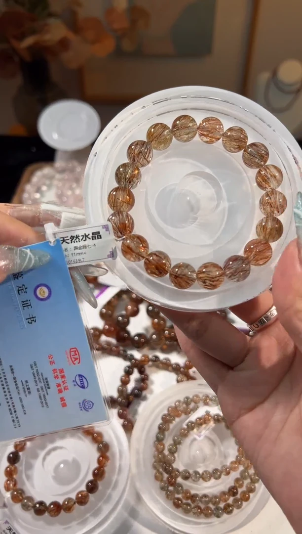 水晶手串未镶嵌顺发黑金超七11+