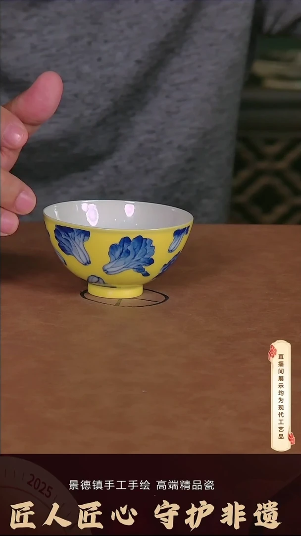 杯子陶杯子陶景德镇精品茶具U0107
