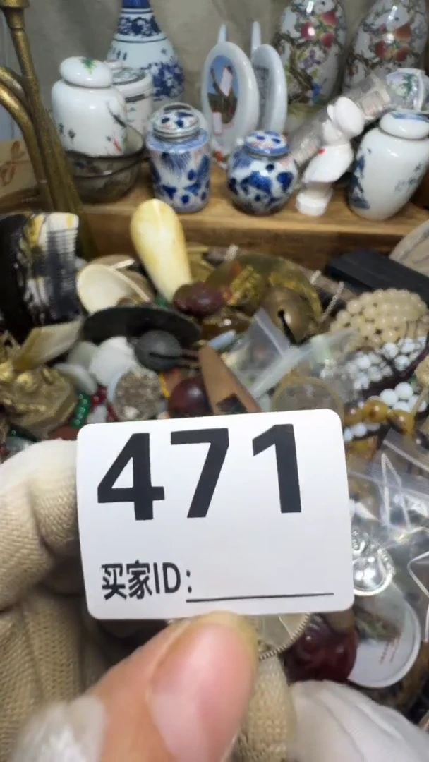 罗*佳合创意屋专属链接
