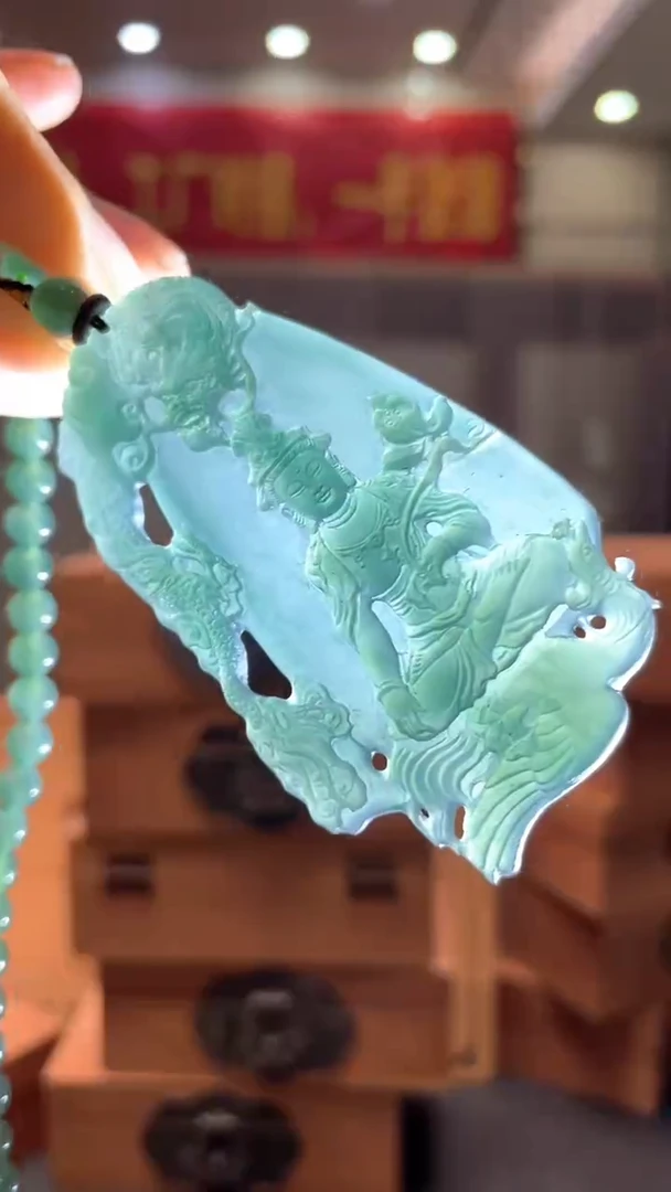 未镶嵌定制翡翠********390