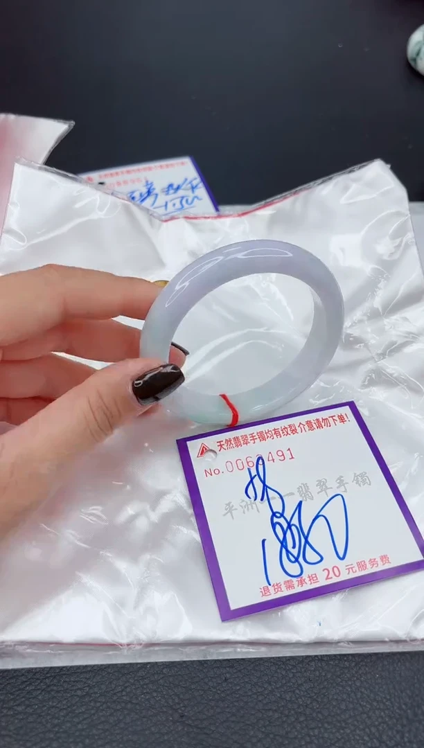 翡翠手镯未镶嵌111111111111