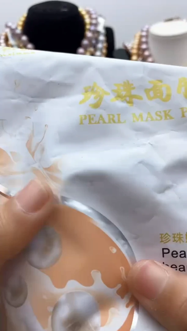 淡水珍珠钛钢颈饰164