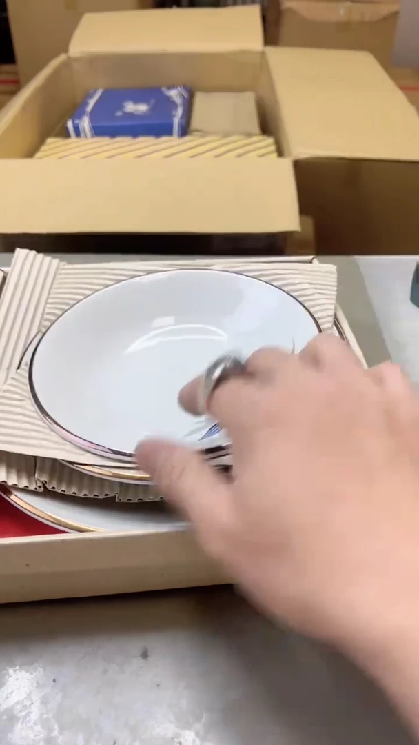 【闪购商品】瓷片1173聚宝缘二号店