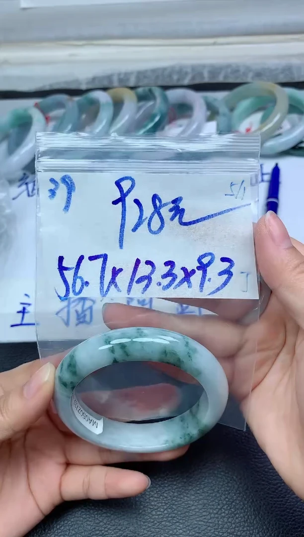 未镶嵌定制翡翠39毛货需精细抛光手镯拍一发一