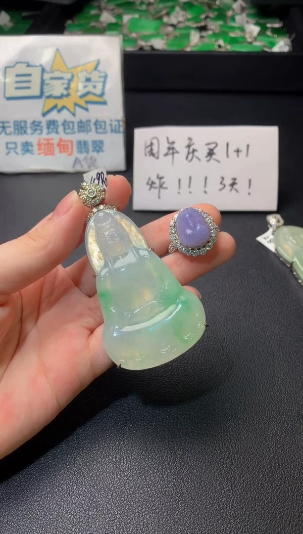 颈饰银S925镶嵌翡翠翡翠