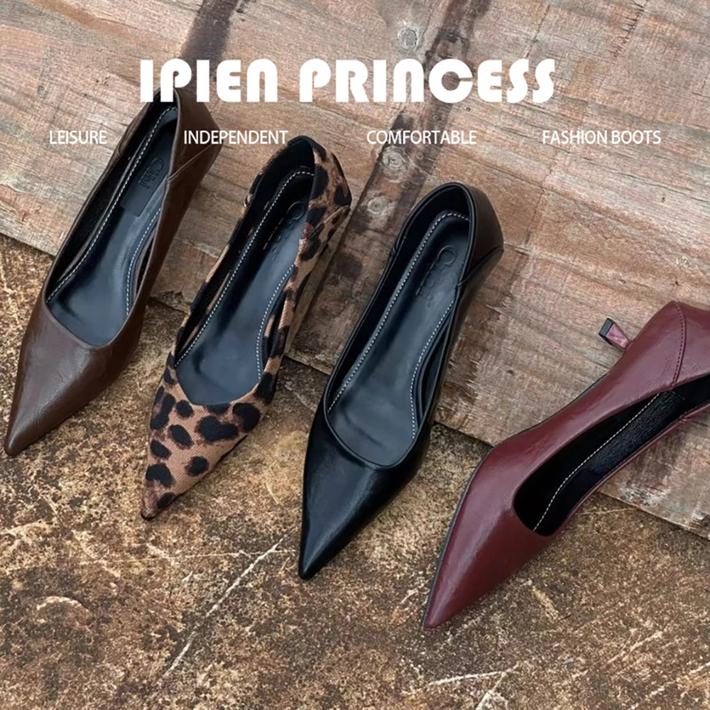 尖头气质细跟2025春季新款高跟鞋女洋气时尚百搭软底不累脚单鞋女