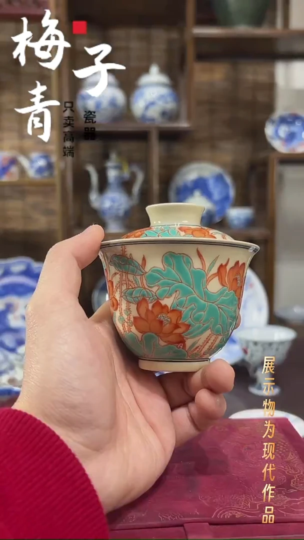 摆件陶华哥好瓷好器严选