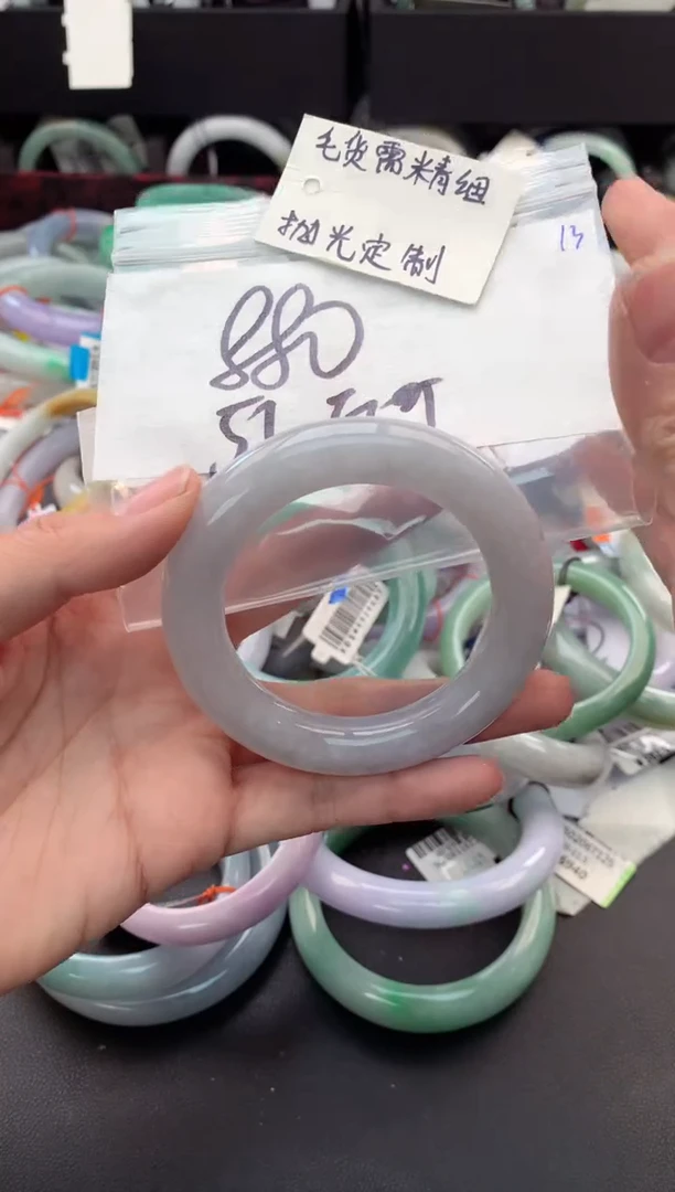 【闪购商品】定制翡翠未镶嵌毛货需精细抛光+多人