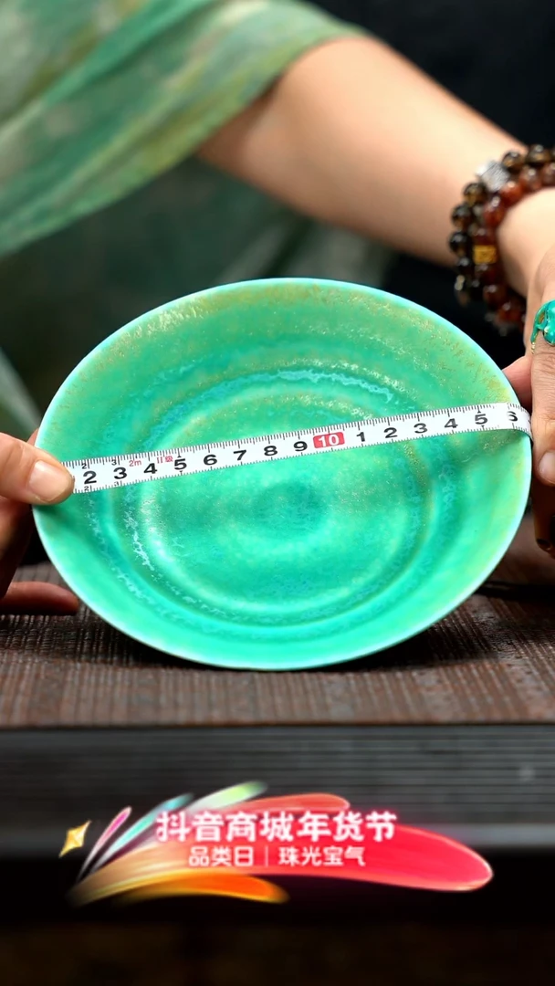 【闪购商品】紫砂茶壶茶卡盐湖 壶承