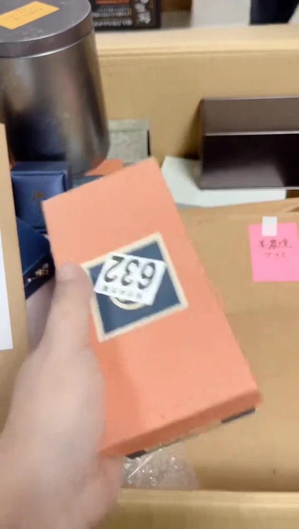 瓷片D****必632Duck不必Duck不必