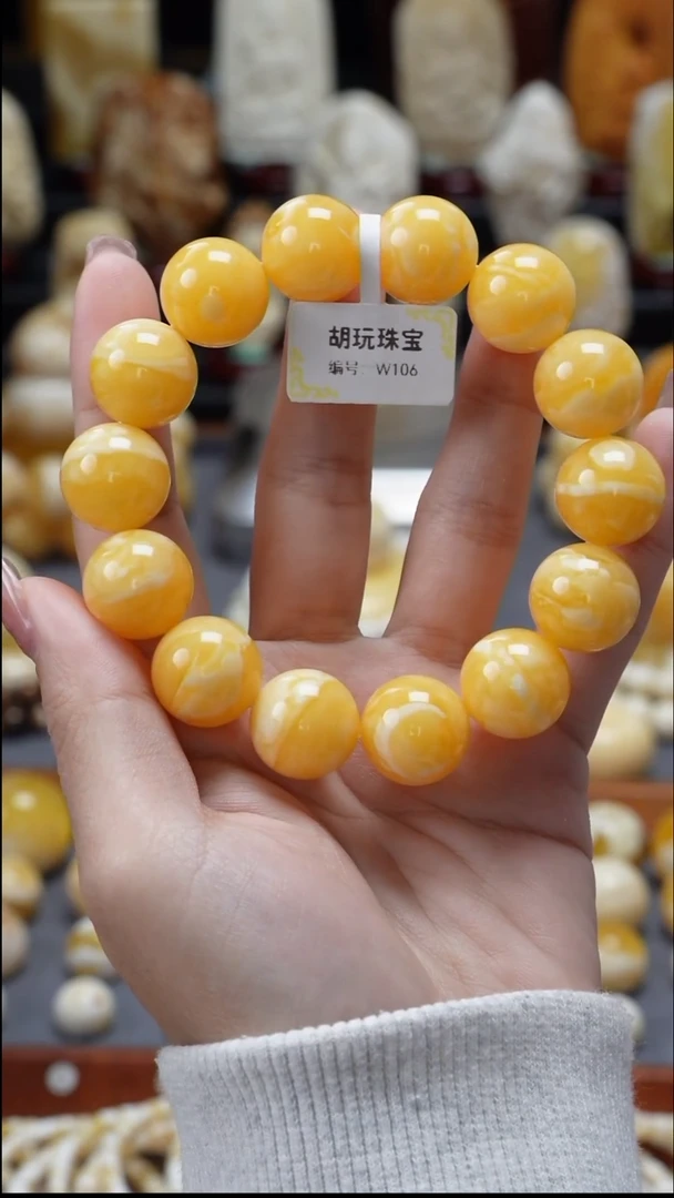 手链琥珀未镶嵌原矿天然琥珀蜜蜡
