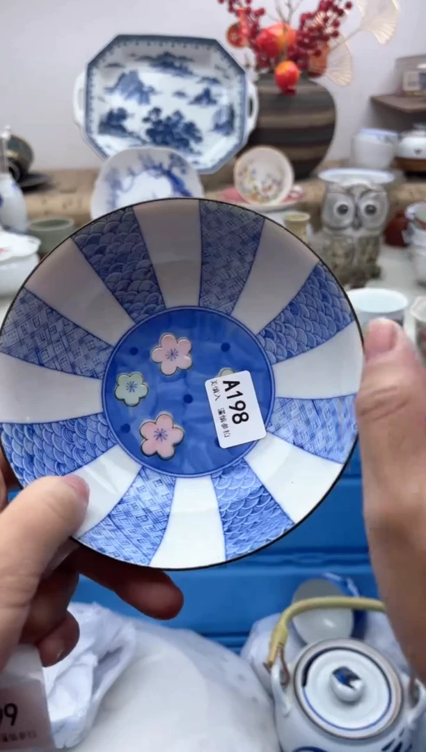 【闪购商品】碟198A............