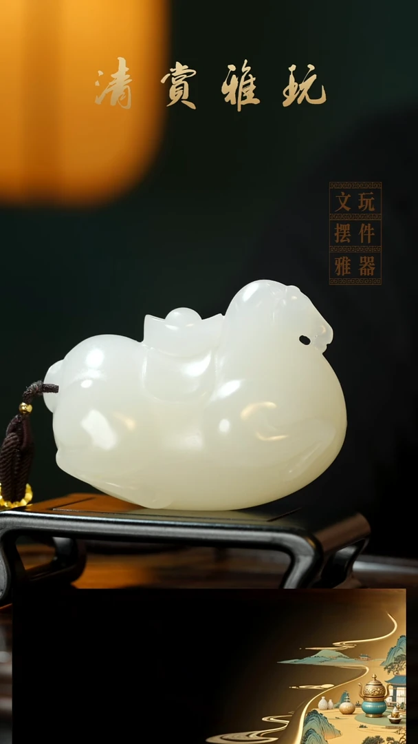 玉《马上有钱》手把件摆件