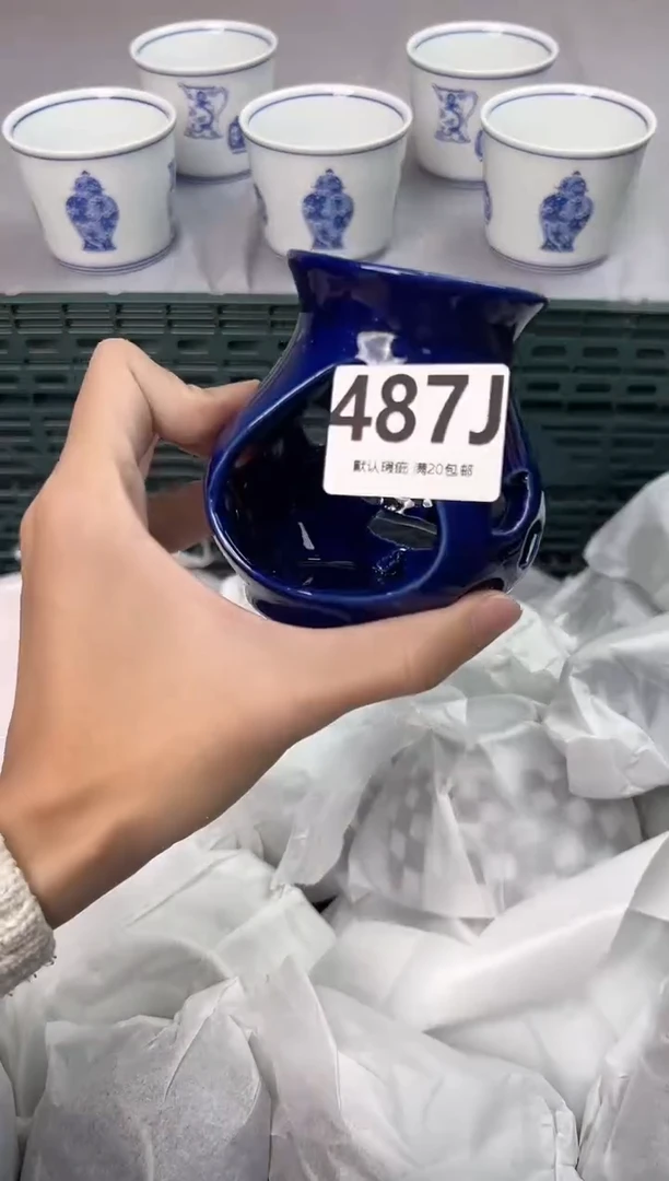 【闪购商品】碗487J瓷器瓷器瓷器瓷器