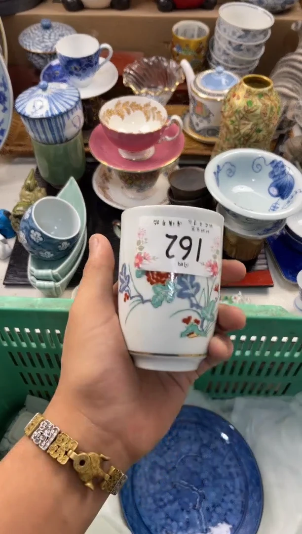 ?***?店铺名称 轩轩瓷器 闪购类型 定向丽姐