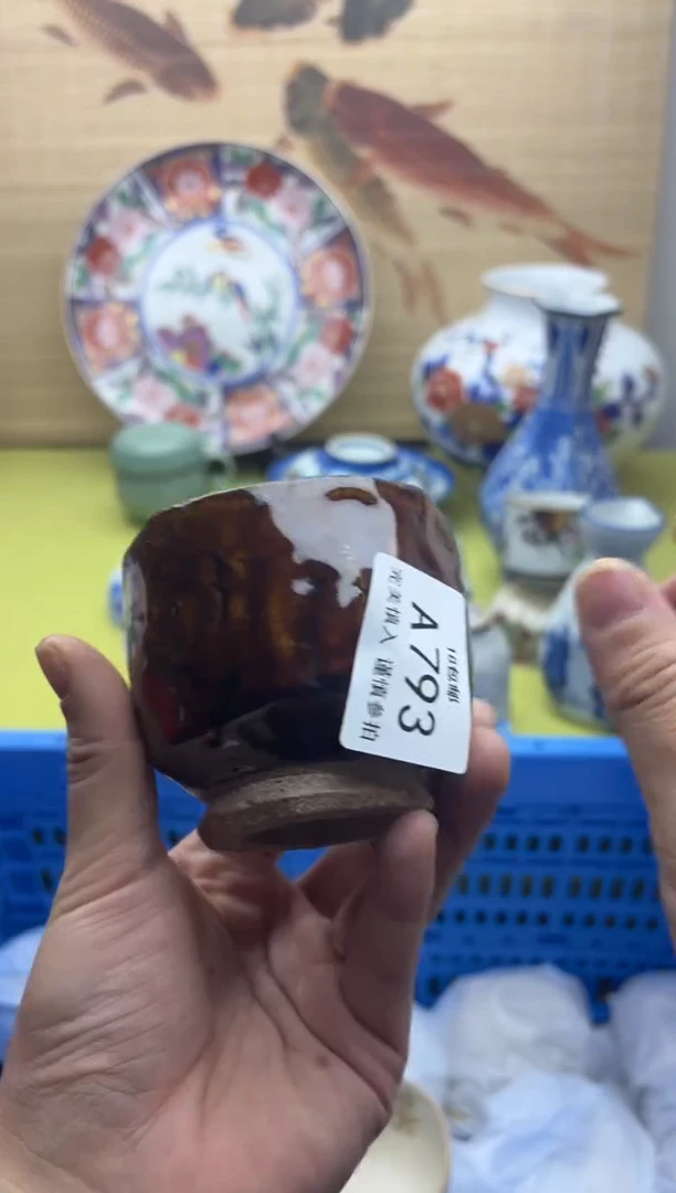 瓷片793   十八包邮