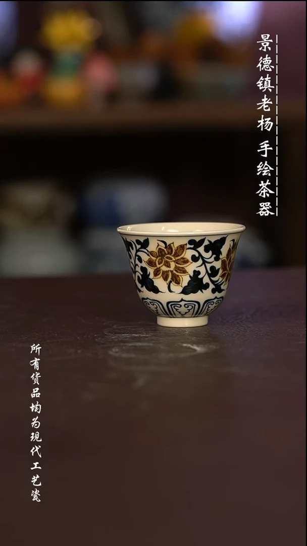 微瑕福利 现代瓷