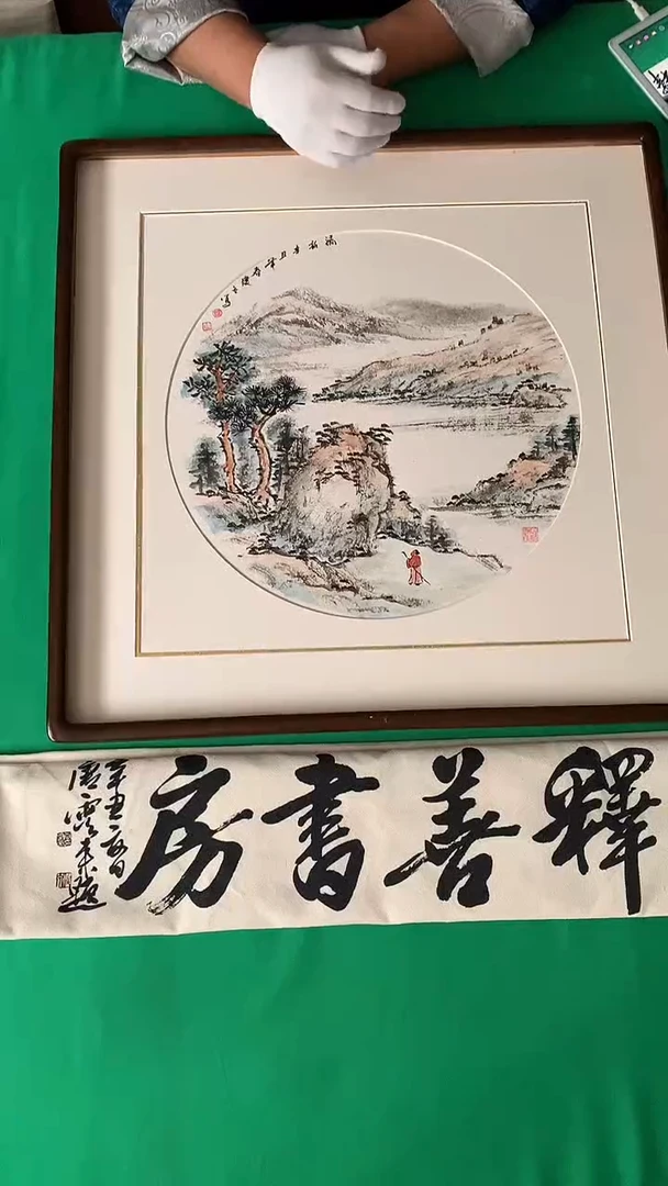 纸本62*62手绘国画作品定制