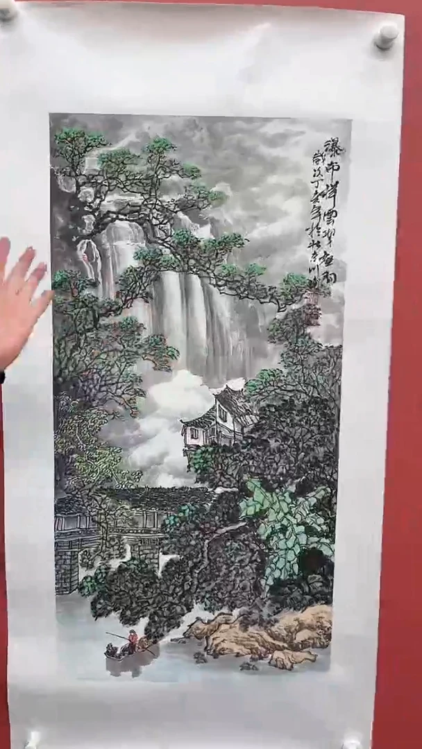 国画李川浦-4.5平尺-山水3.5