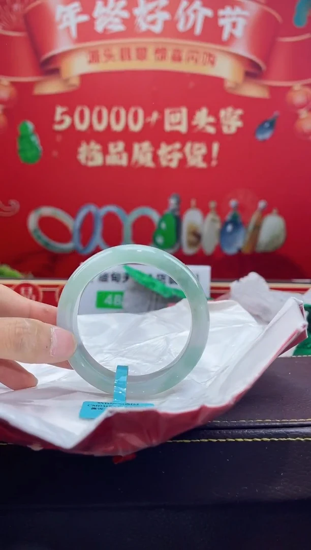 【闪购商品】翡翠手镯未镶嵌手镯29
