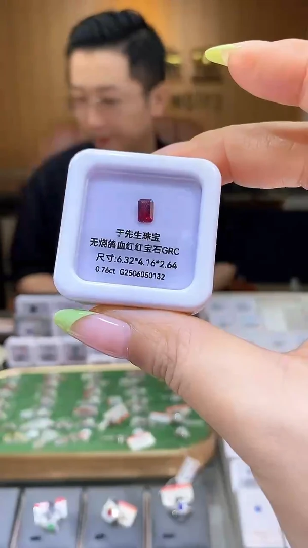 裸石未镶嵌红宝石天然无烧红宝石裸石0.76ct