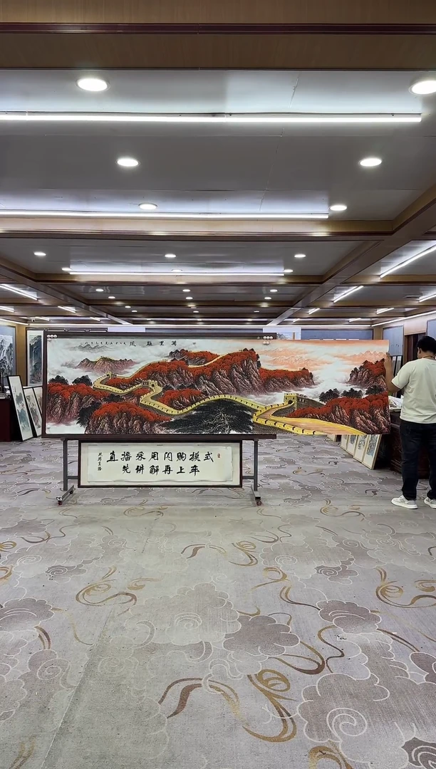 绘画绘画xc王红兵-小丈二-国画