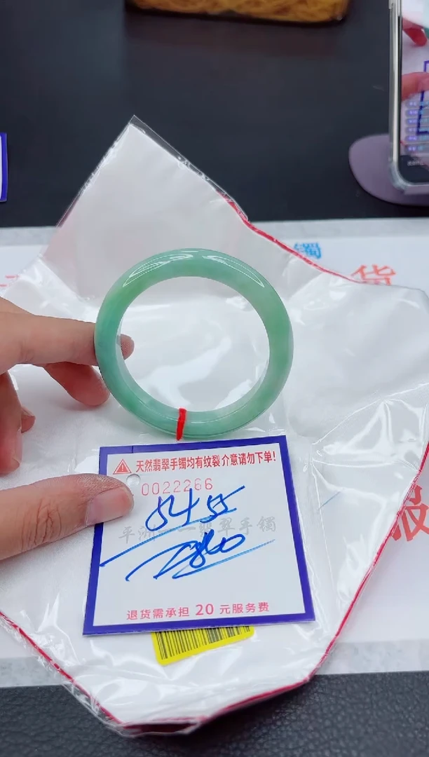 翡翠手镯未镶嵌11111111111