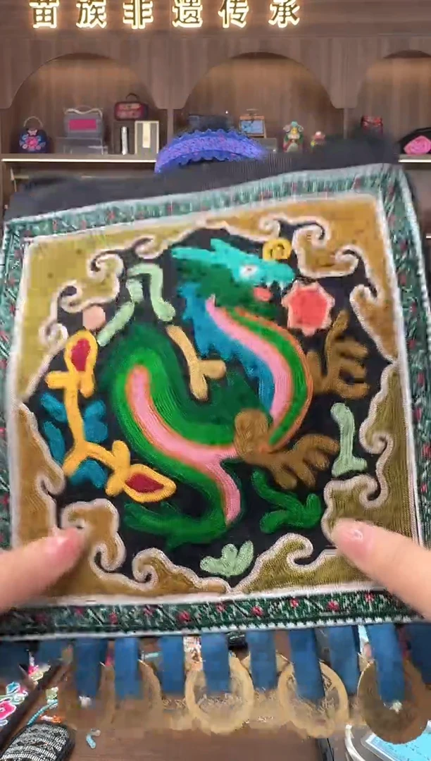 刺绣扶光苗绣传承L25