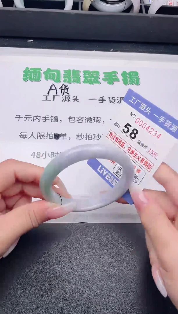未镶嵌手镯翡翠翡翠手镯未镶嵌