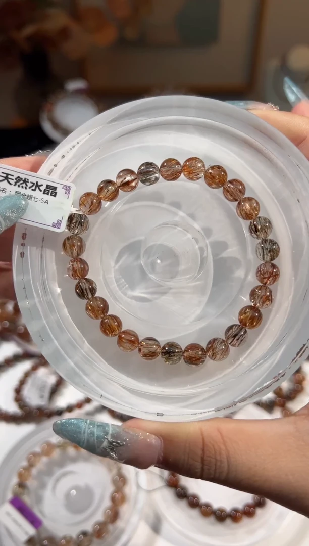 水晶手串未镶嵌黑金超七7+