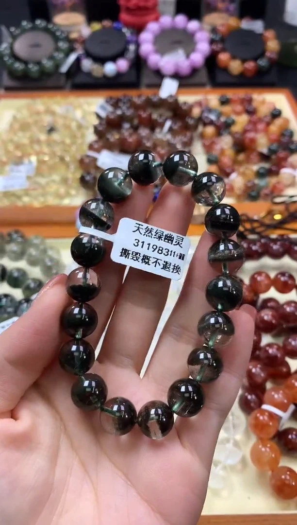 未镶嵌手链水晶11+