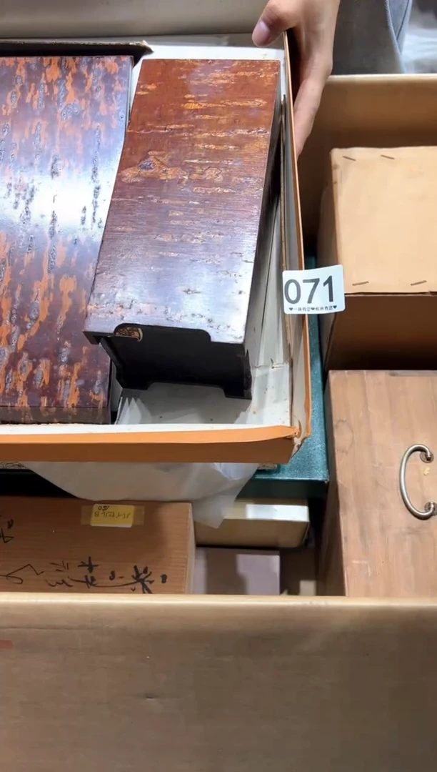瓷片A****r071...........