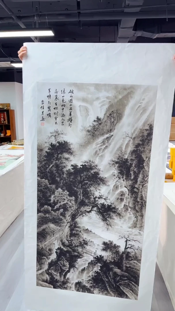 国画匠铜文心精选国画风系列010