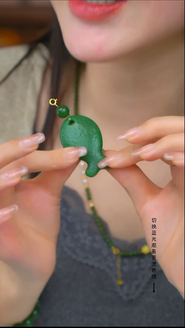 吊坠(不含链)银S925镶嵌和田玉aa