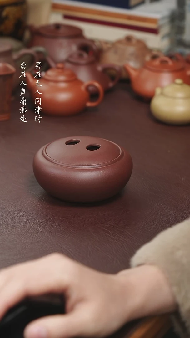 【闪购商品】紫砂茶壶紫泥牛盖醒茶罐