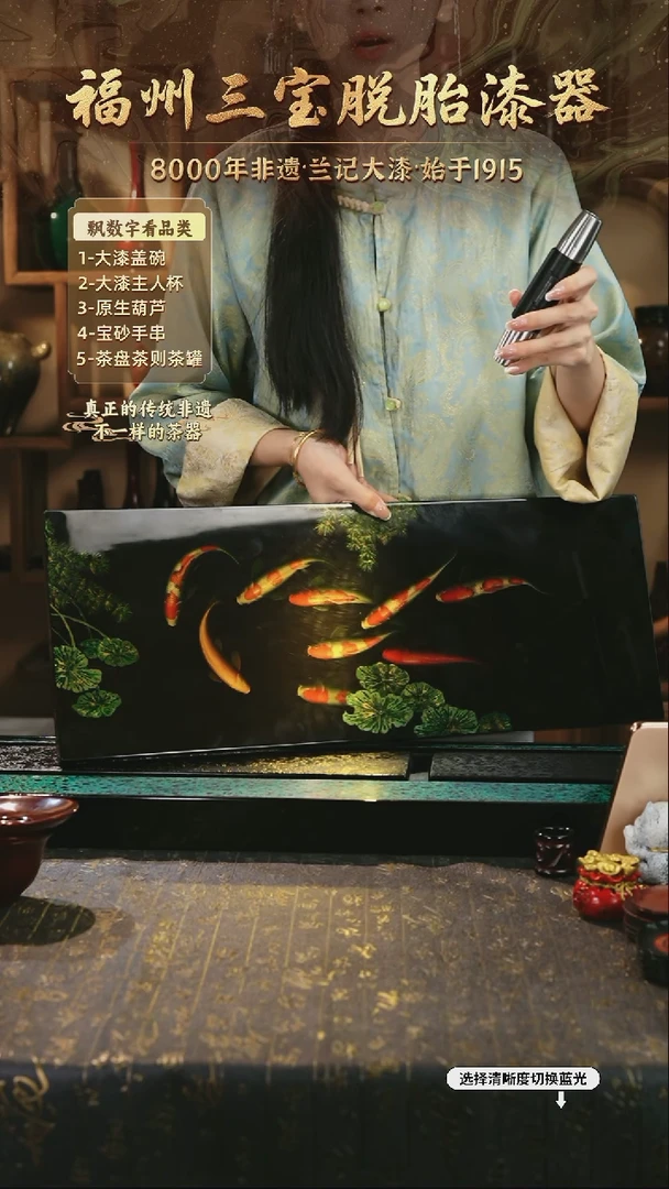 兰记手工漆器-一物一拍 以商品图片为主