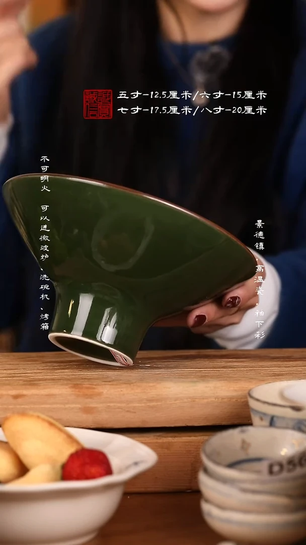 其他陶@@p0089