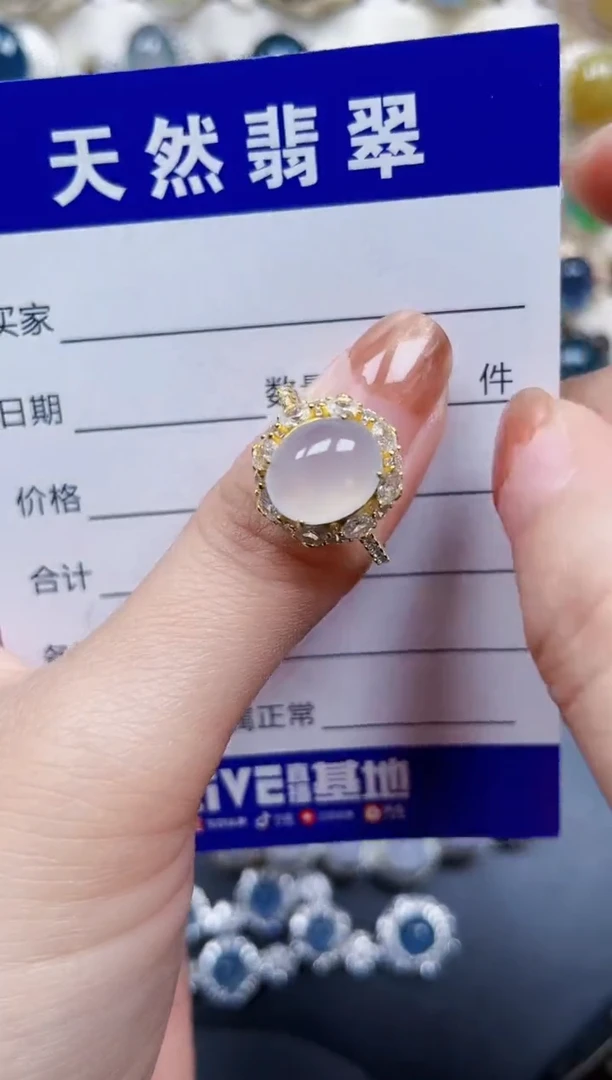 银S925镶嵌戒指翡翠644