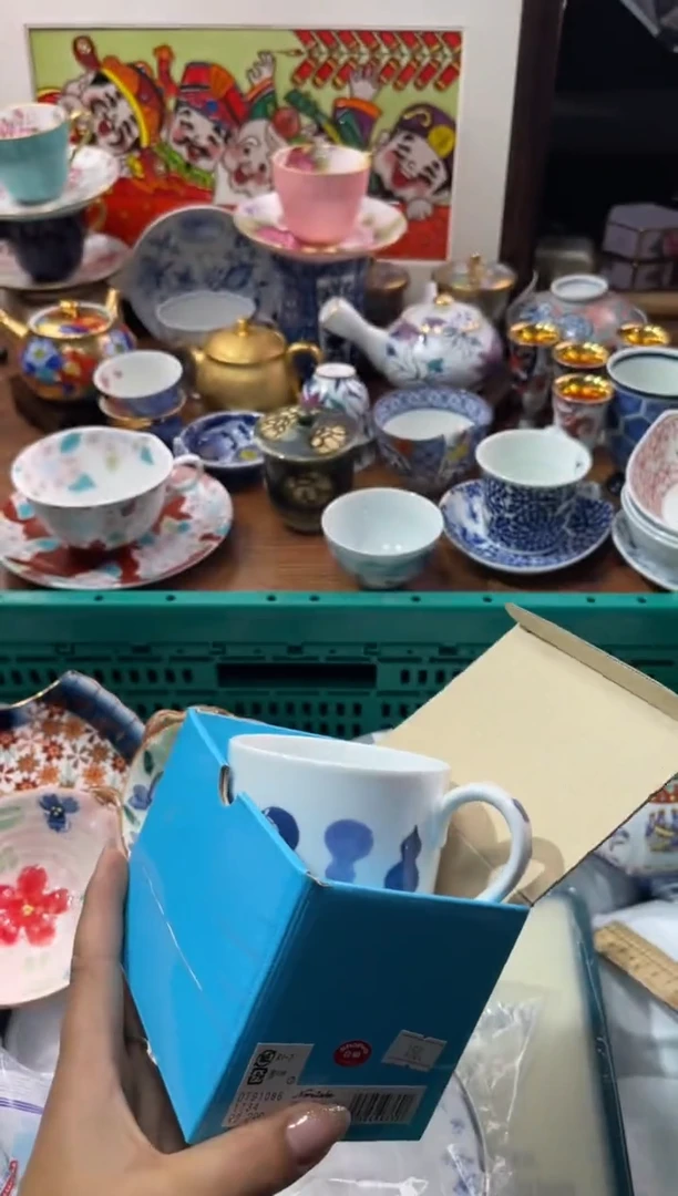 【闪购商品】瓷片瓷片满20米包邮一单一付