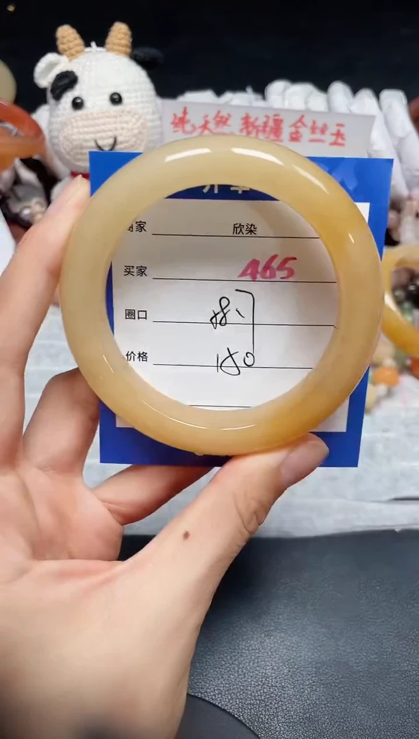 【闪购商品】石英质玉手镯未镶嵌465