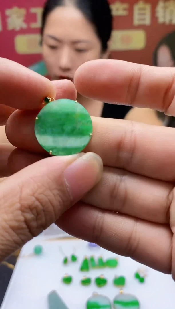 翡翠18K金镶嵌吊坠(不含链)00000000