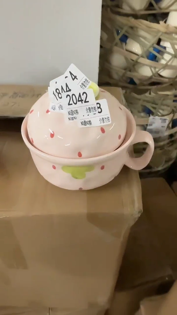 陶瓷手柄款微瑕四单包邮2042