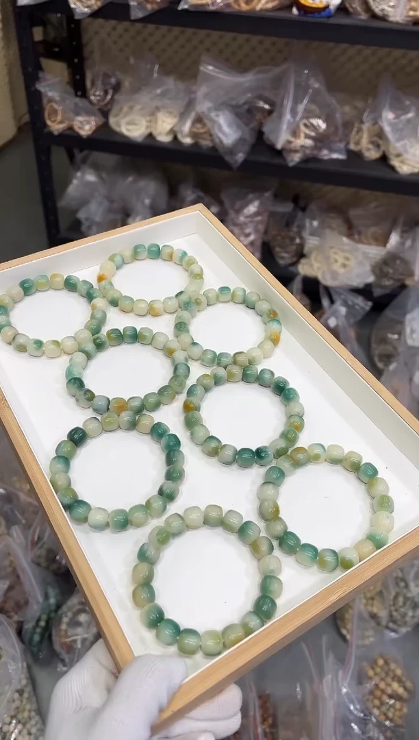 【闪购商品】菩提根/象牙果手串13干磨（635）