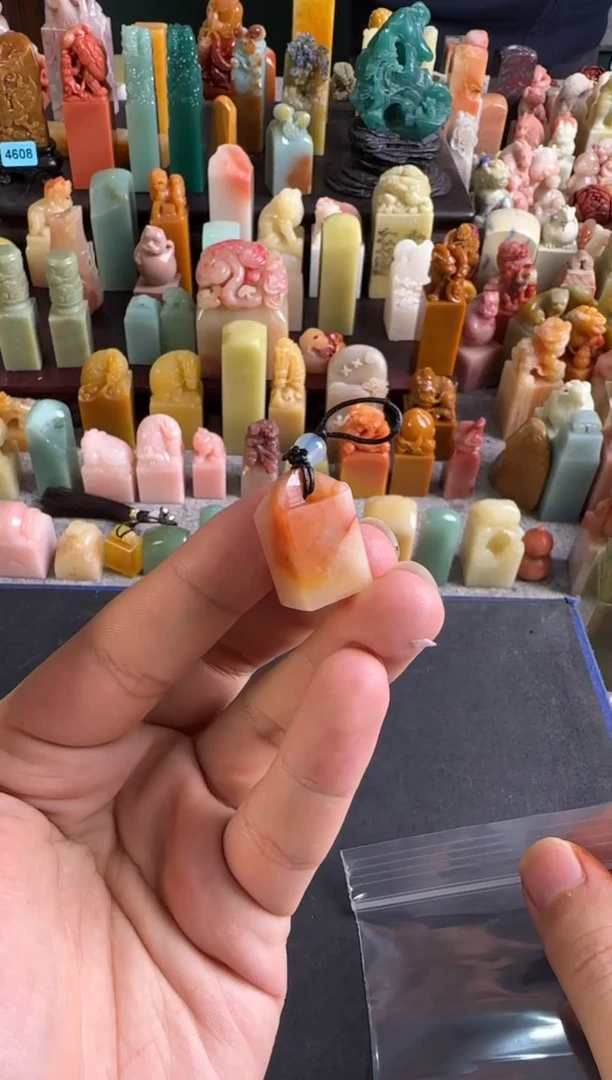 老挝石印石编号编号3908包刻1字