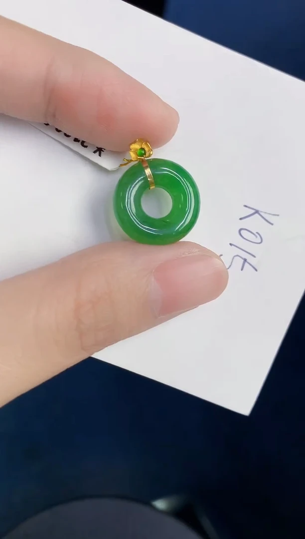 颈饰18K金镶嵌翡翠天然翡翠缅甸A货