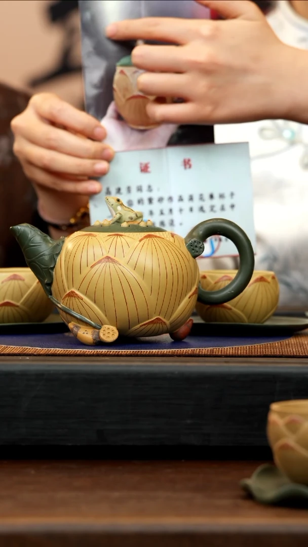 【闪购商品】紫砂茶壶GJF 段泥 青蛙莲子套组 420cc