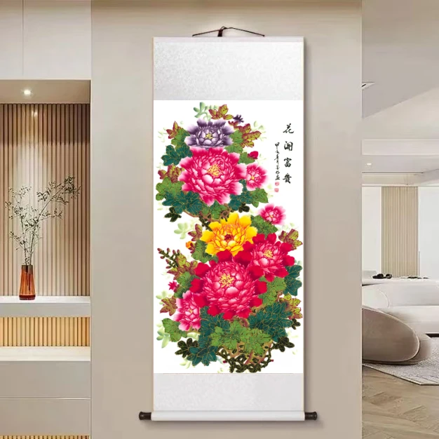 【金线牡丹·花开富贵】140*45新中式竖幅实木卷轴客厅书房茶室挂画