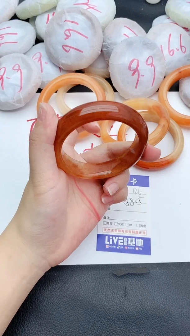 石英质玉手镯未镶嵌126+57/58/59