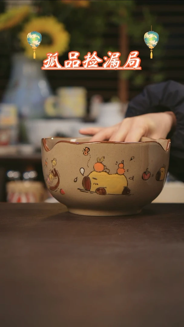 【闪购商品】杯景德镇可爱设计师款陶瓷